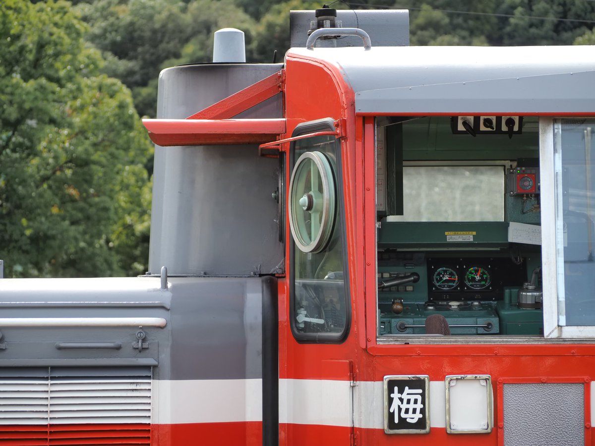 🌸🥐みなてつ🍆 Vと鉄オタ@11/13名取2nd「独ゼン者」参戦 on X