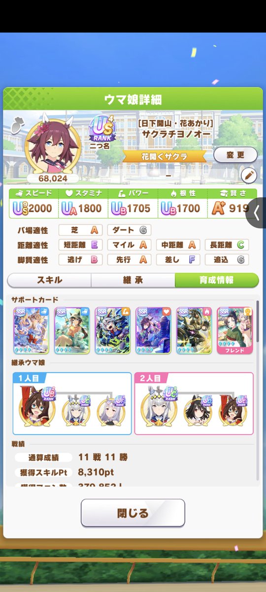 ばろん ゼロハリバートン ZRP-ZX OLT スーツケース ZERO HALLIBURTON