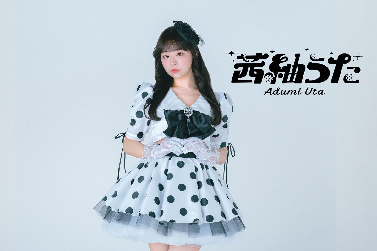 八児姫愛🍯なないろパンダちゃん。 (@yachirincho) / Posts / X