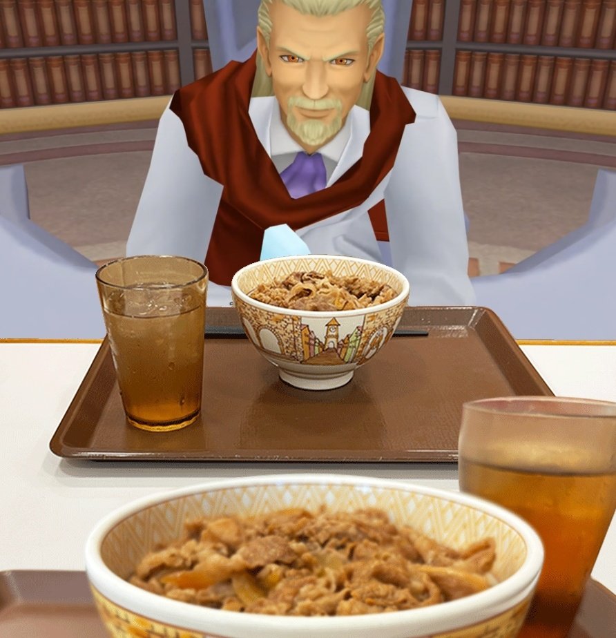 ゆんページ ゆんゆん。。 on X