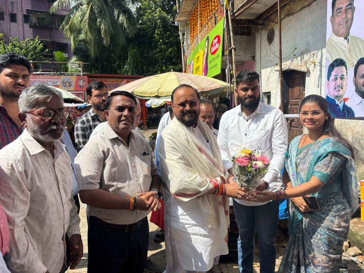 TukaramKate's tweet image. चेंबूर मधील दामोदर शेरमकर मार्ग, वैष्णोदेवी मंदिर ते  लालडोंगर येथील भाजी मार्केट पर्यंतच्या सिमेंट काँक्रिट रस्त्याच्या कामाचा शुभारंभ आज करण्यात आला. 

#tukaramkate #ChemburDevelopment #RoadInauguration #InfrastructureGrowth #ChemburUpdates #DevelopmentWorks #MumbaiDevelopment