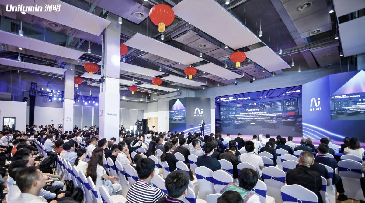 spinworkz_SIA's tweet image. Unilumin Group marked its 21st Anniversary AI Forum by unveiling its latest LED+AI breakthroughs and forming a joint venture with Zhipu and YMATE. The move signals a shift in the display industry: ow.ly/4uXb50XmcI3

 #AIForum  #TechPartnership #UniluminGroup #AIAndLED