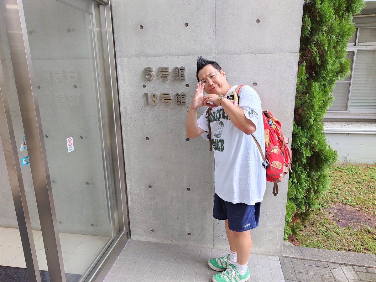 roadtoconnect01's tweet image. 🟧#エンジ名古屋 ROAD TO CONNECT🟧

この後 #FMAICHI 20:00-✨#川道良明 が繋がる研究室は🔬
愛知県 #愛知工業大学 武田研究室 
￣￣￣￣￣￣￣￣￣￣￣￣￣￣￣
そしてエンジ名古屋のスペシャリストさんも登場🥰

🎧radiko▶radiko.jp/share/?sid=FMA…

#ローコネ
#ローコネ名古屋