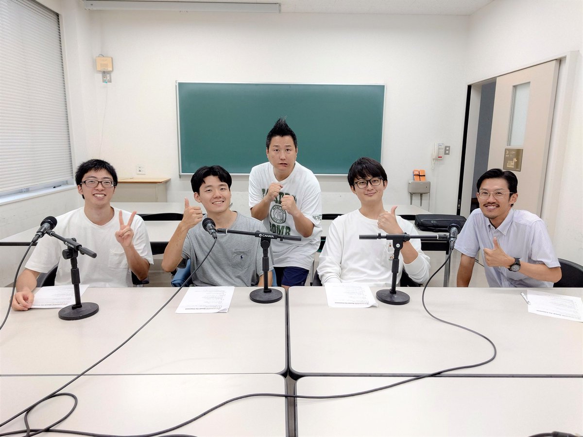 roadtoconnect01's tweet image. 🟧#エンジ名古屋 ROAD TO CONNECT🟧

この後 #FMAICHI 20:00-✨#川道良明 が繋がる研究室は🔬
愛知県 #愛知工業大学 武田研究室 
￣￣￣￣￣￣￣￣￣￣￣￣￣￣￣
そしてエンジ名古屋のスペシャリストさんも登場🥰

🎧radiko▶radiko.jp/share/?sid=FMA…

#ローコネ
#ローコネ名古屋