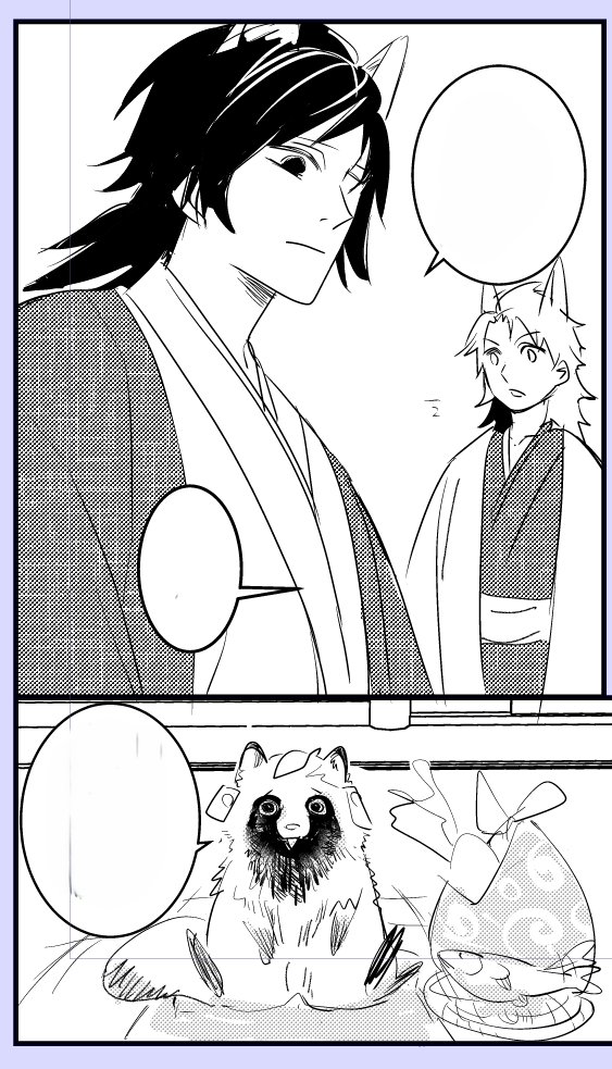 ♡NK♡さま11点専用ページです♡♡ ユト@11/7ピンクえ2 on X