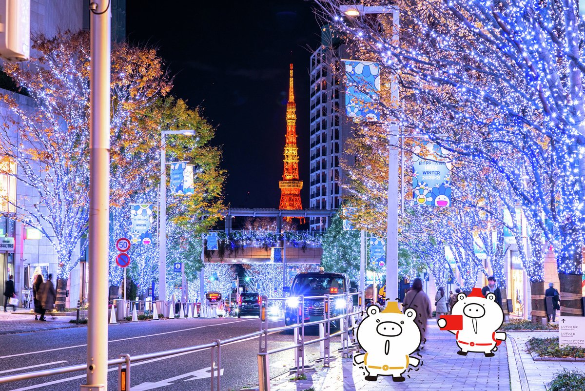 クラブツーリズム 【公式】 on X