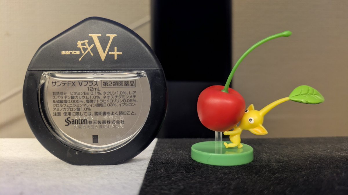 KUNIO on X KUNIO on X