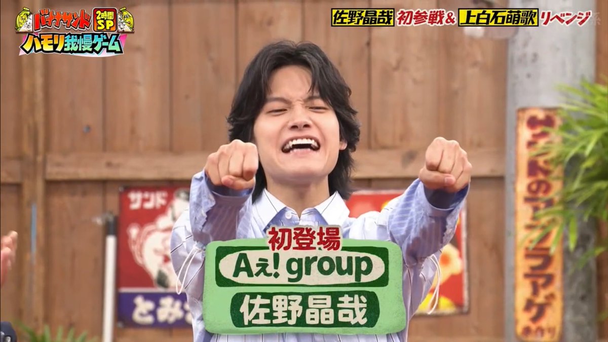 まさにゃ🐈🐾 (@masanya_xxl3) / Posts / X