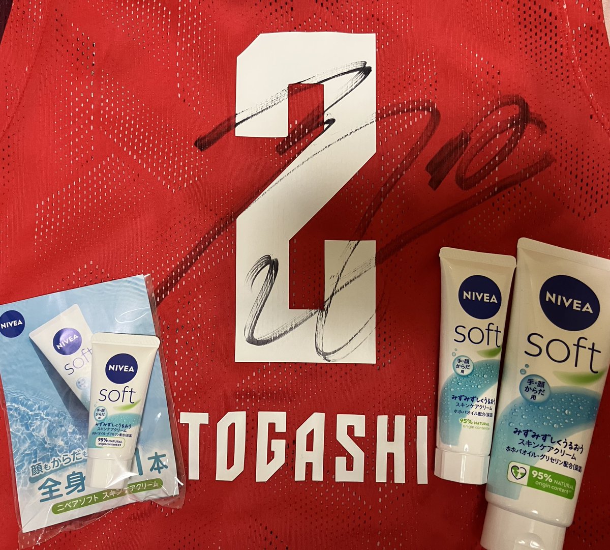 あつみ✈️🐿️🏍️24 on X