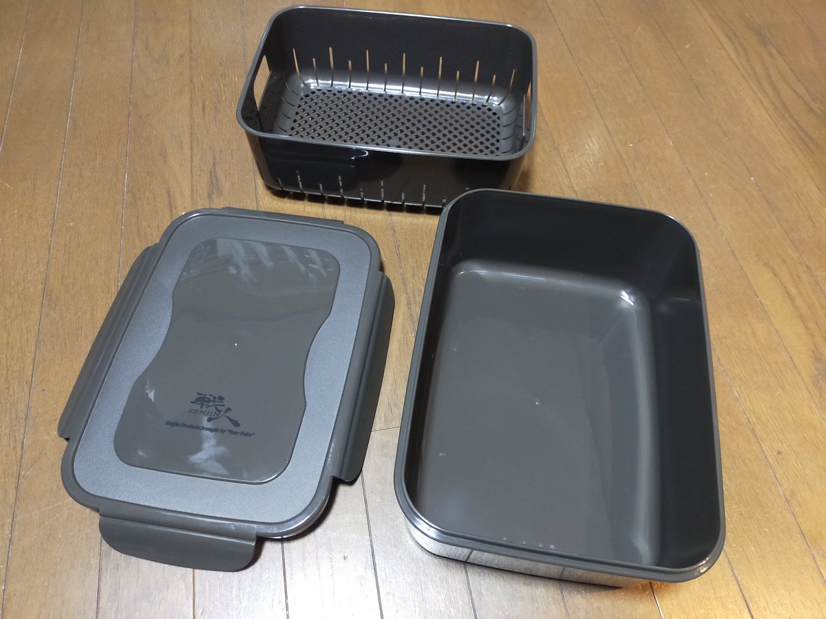 m_c_turbo's tweet image. 戦人のお風呂ケース
バズってたから買った
確かによくできてる
山菜採りとかにもいいかも