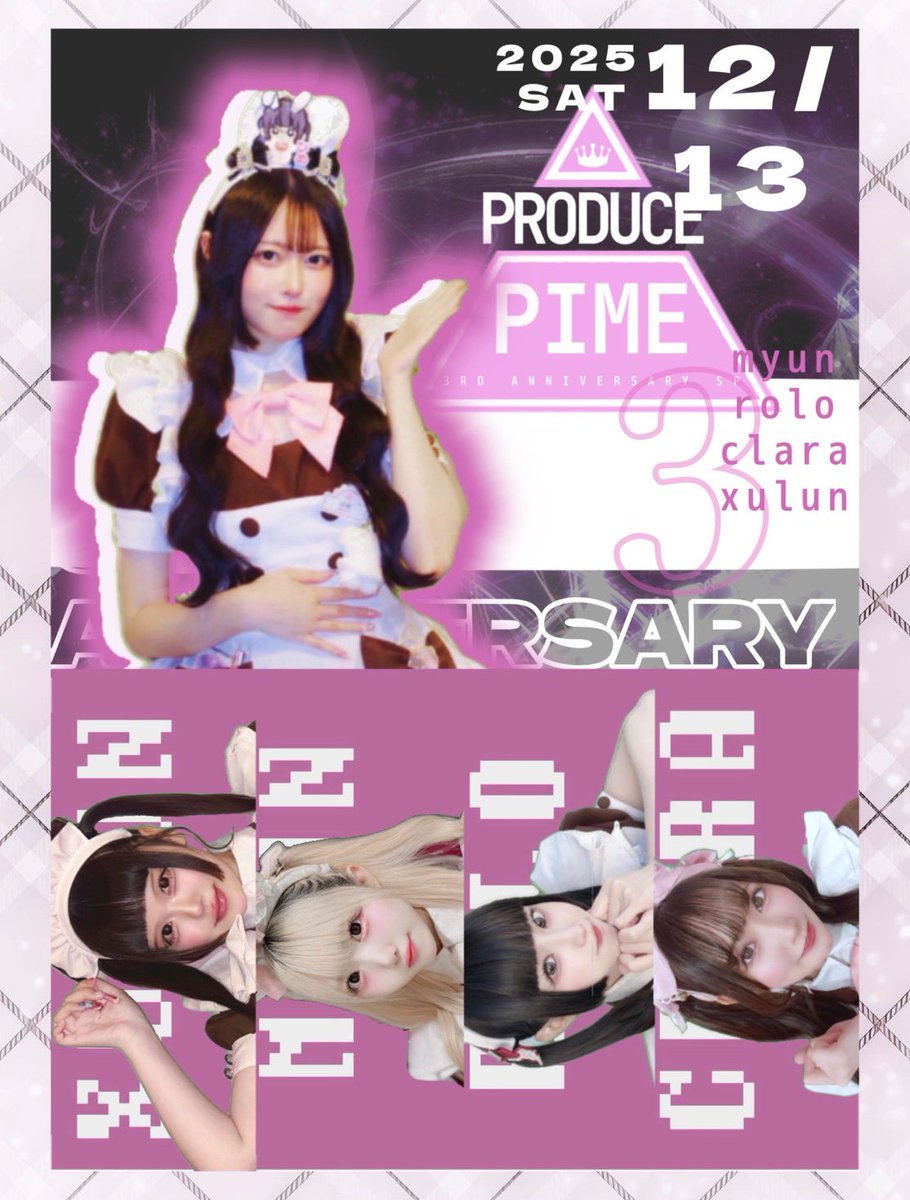 ぴめちゃんSPのイベ練してきたよ〜🎶 みんなでたくさん踊って楽しかっ