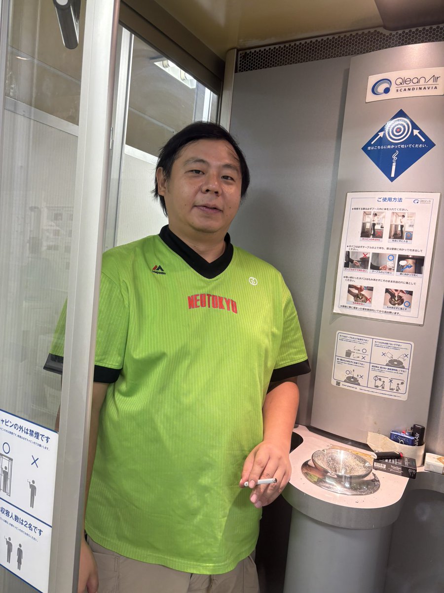 ダンビラムーチョ 大原優一 チェキ ダンビラムーチョ 大原優一 on X