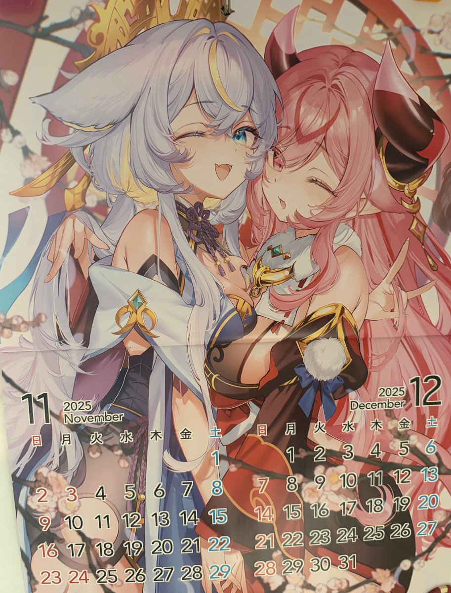 ❁︎くらーらページ❁ るーら on X