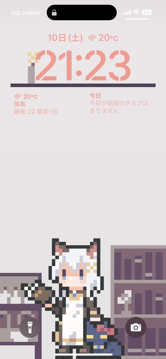 kuronekoloop's tweet image. ㊗️フォロワー1,000人突破しました！！皆様ありがとうございます！

お祝いといってはなんですが、個人的に使っていた壁紙をプレゼントです！良ければお使いください！
後ほどプレゼントキャンペーンも行うのでご期待ください！