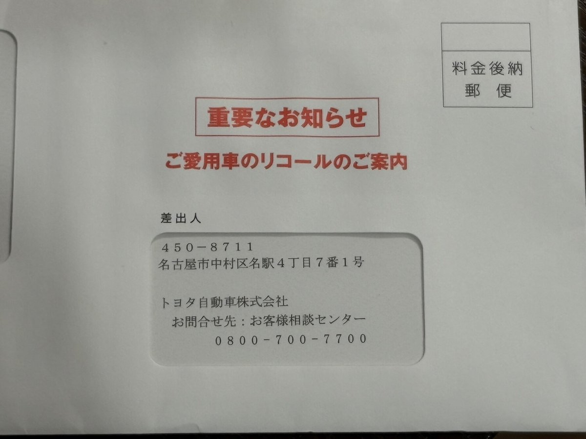 jtになります カワサキ（KAWASAKI）2020年 Ninja ZX-10R KRT Edition・カラー