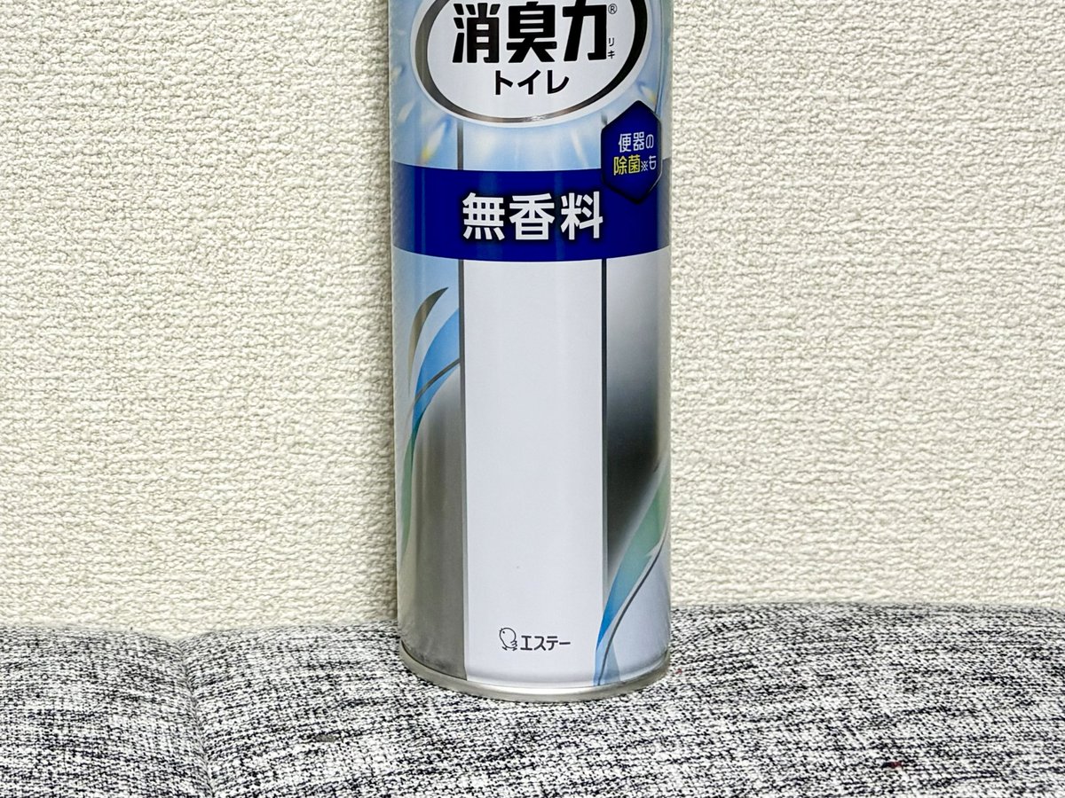 よこしま。 (@yksm_p) / Posts / X