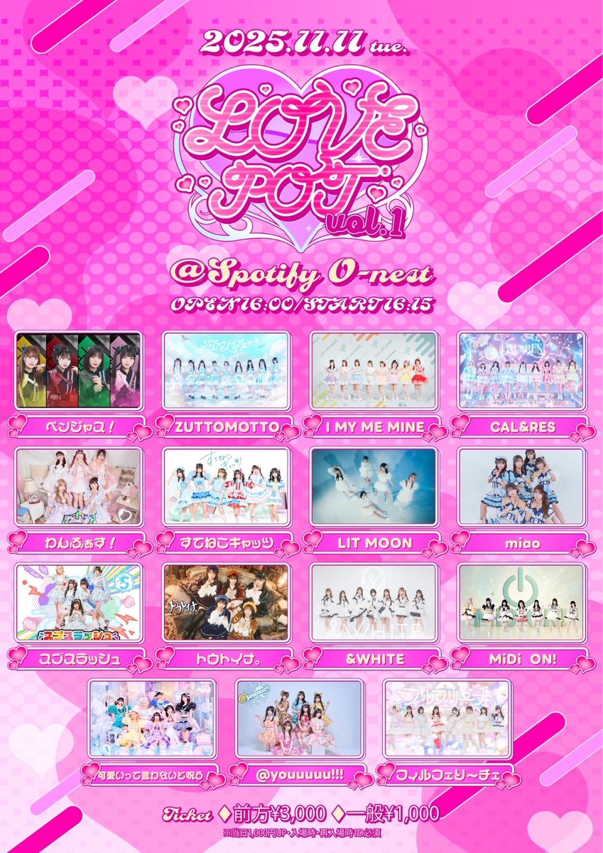 ՞ ̳o̴̶̷̤ ̫ o̴̶̷̤ ̳՞　複数おまとめ割 youuuuu!!! on X