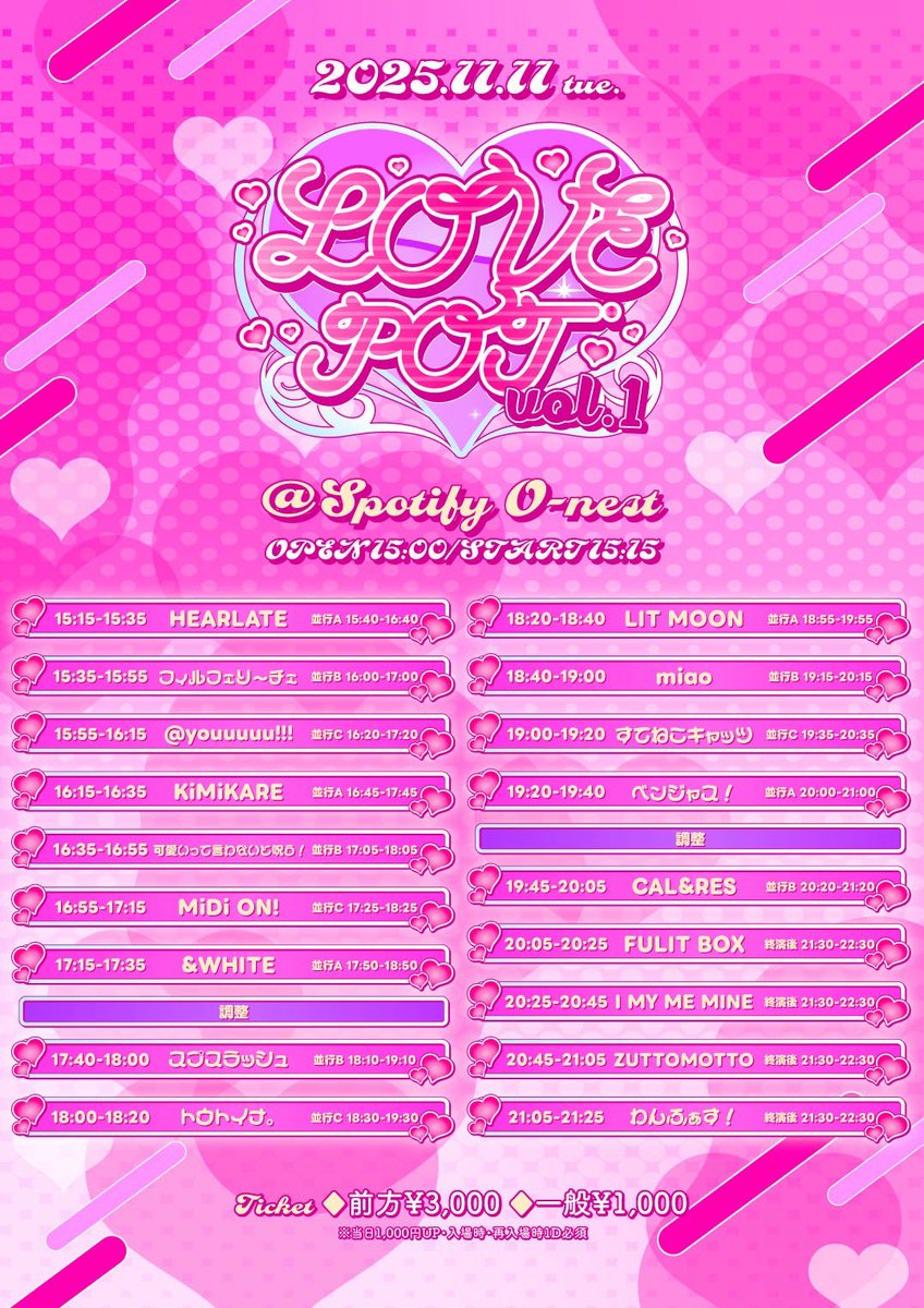 ՞ ̳o̴̶̷̤ ̫ o̴̶̷̤ ̳՞　複数おまとめ割 youuuuu!!! on X