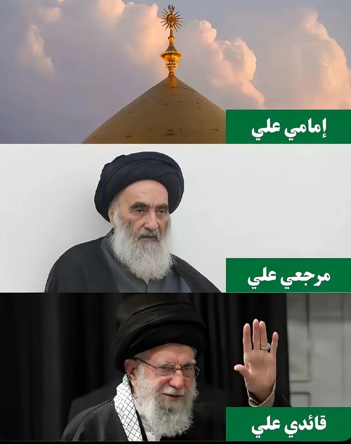 القول ما قلتم 
و الكلمة الفصل لكم 
و نحنُ لا شيء سواكم 
يا من ليس لنا من نفتخر بهِ غيركم ❤️