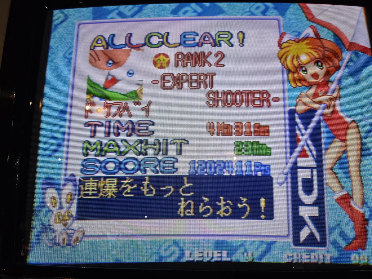 きち⭐︎ New Complete Engine 4JJ1 for Hitachi ZX 180 LC-5 Excavator