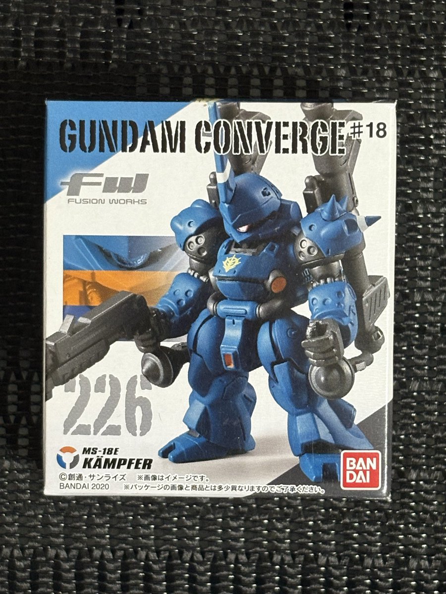 【ボクくん様用】TEN / 1st + 2nd ZX-SDH-(1)(K)｜テルワールド（NTT中古ビジネスフォン販売店）