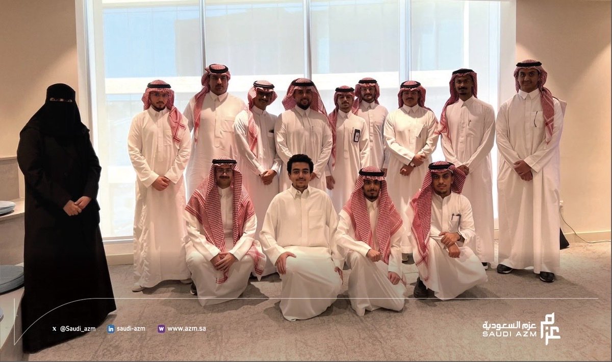 تواصل #عزم_السعودية دورها كشريك معرفي في تطوير الكفاءات الوطنية.

استقبلنا طلاب جامعة الأمير سلطان – نادي إدارة المشاريع، في زيارة تعرّف من خلالها الطلاب على بيئة العمل في #عزم، وآلية تنفيذ مشاريعها الرقمية، ومنهجيتها في إدارة العمليات التقنية.
تجسّد هذه الزيارة حرصنا على مشاركة