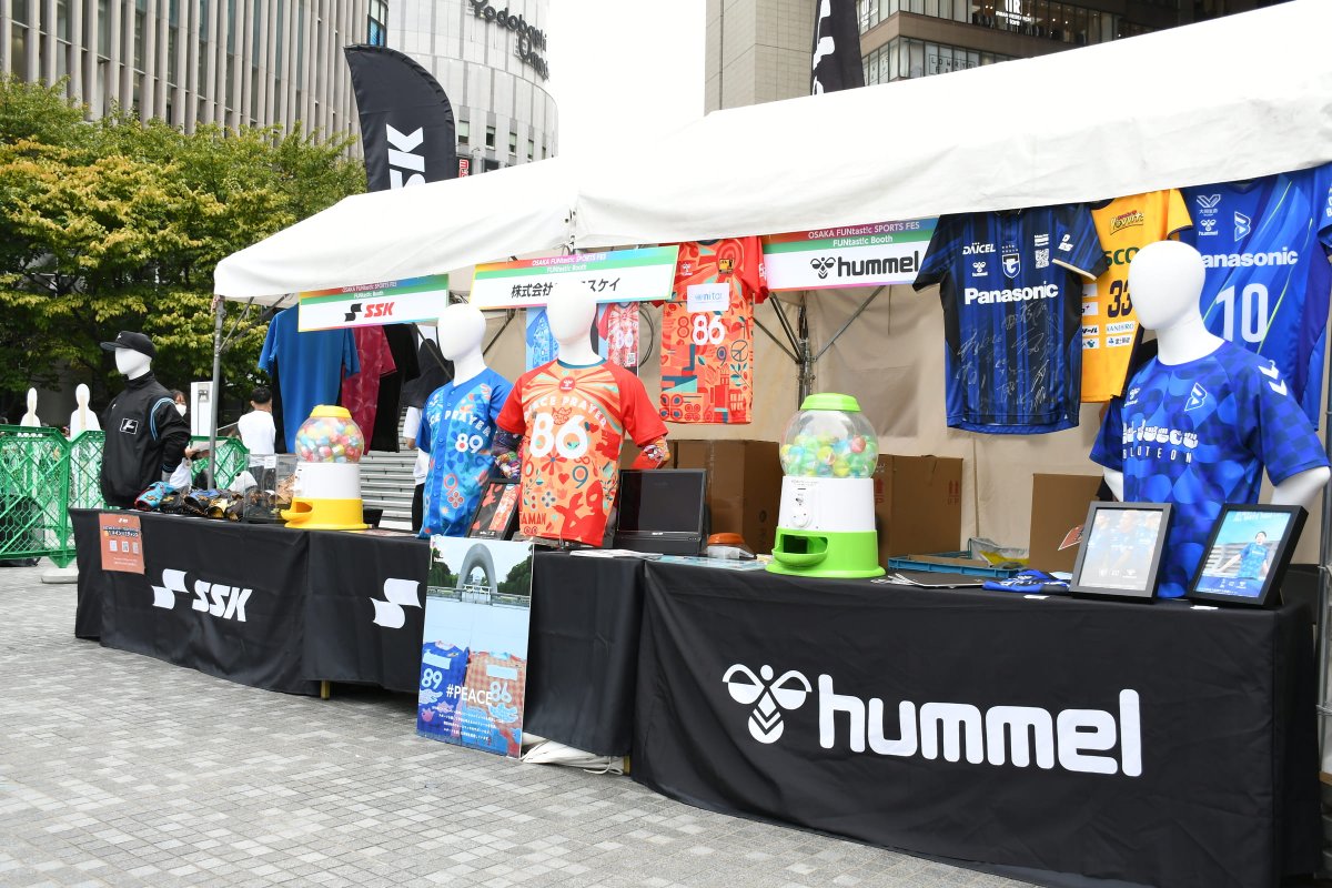 スポーツ総合商社 エスエスケイ【公式】 tweet media