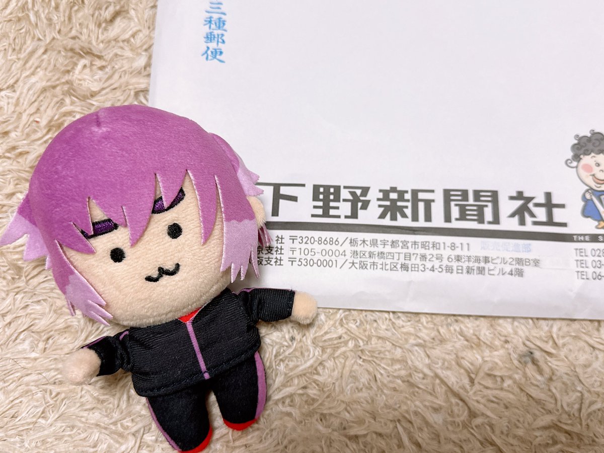 ぷーやん様★値下げいたしました ぷーやん様☆値下げいたしました Nani mo Shiteagerarenai | 22