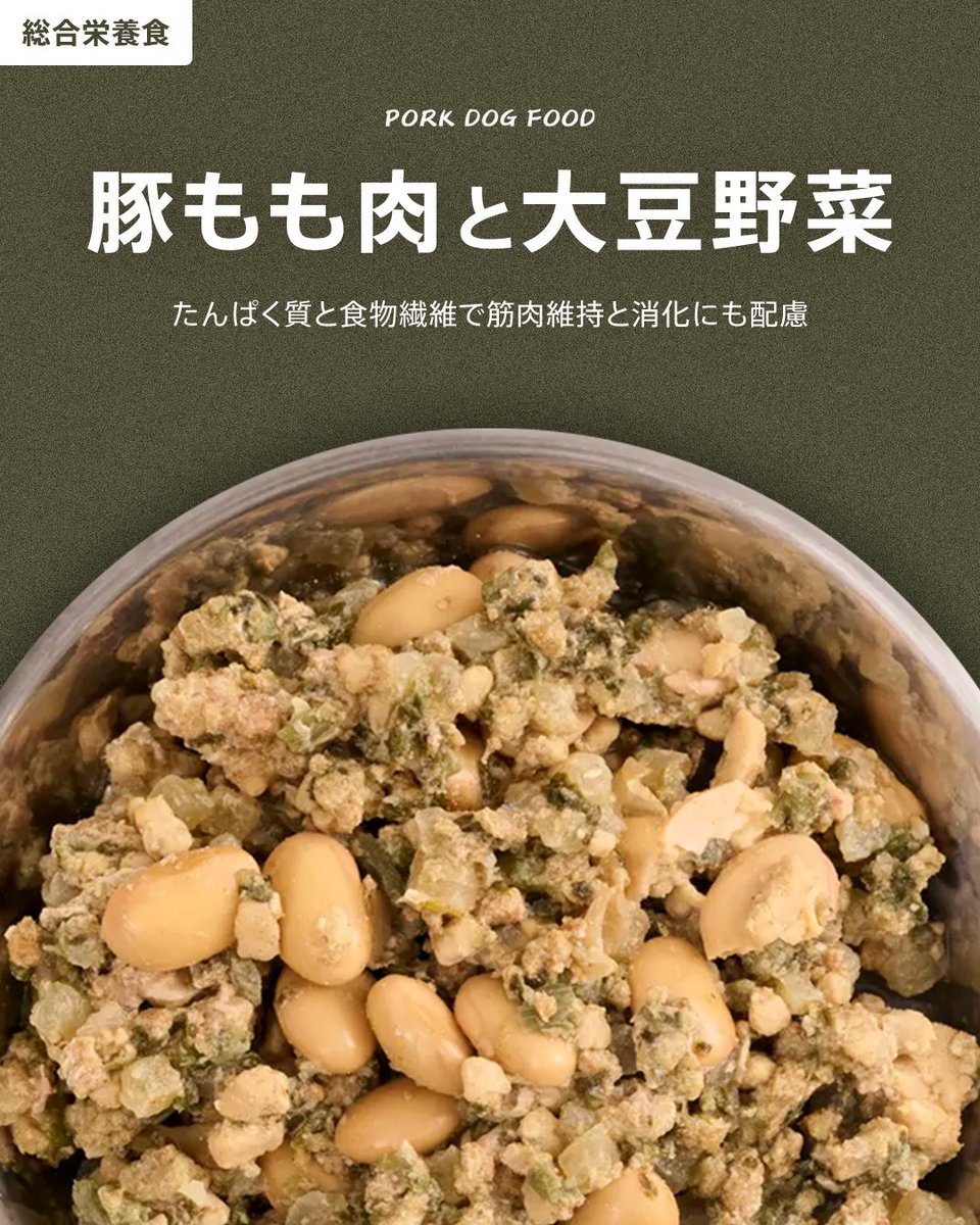 nosh DOG (@nosh_dog_fresh) / Posts / X