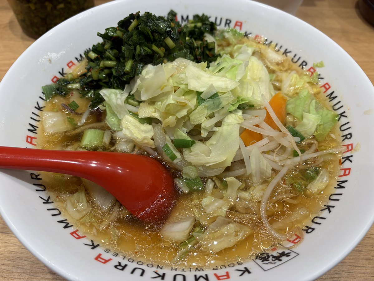 あきら (@sudaakira) / Posts / X あきら (@sudaakira) / Posts / X