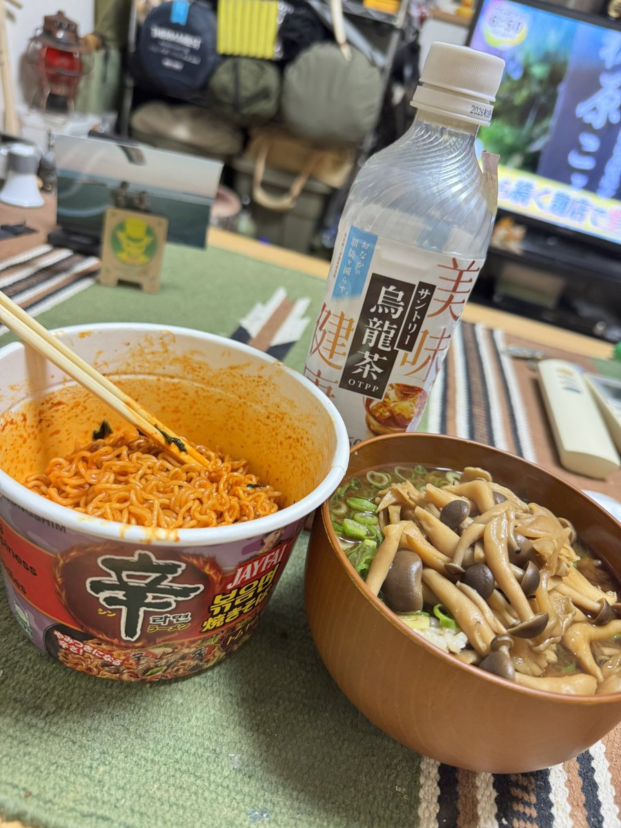 captain-jack (@gosyu829) / Posts / X