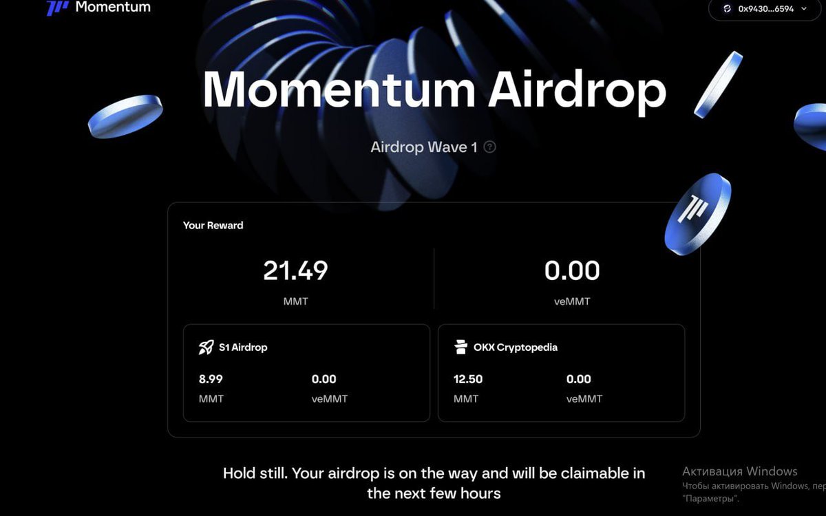 mrCryptoabc's tweet photo. ahahahah $MMT wtf??
#CryptoScam #MMTSCAM https://t.co/OiziAAeowd
