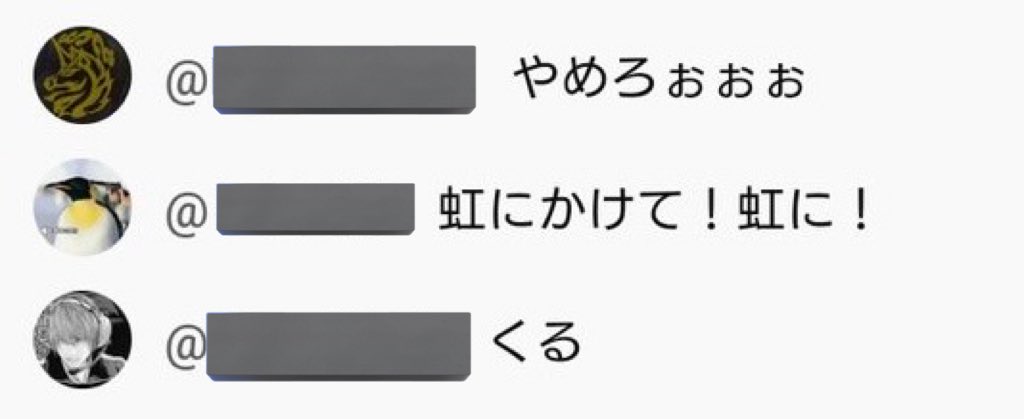 ちゃん *プロカ有ページ 中ii(なかに) on X