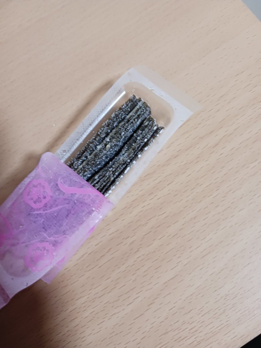 うめこぶさん専用 ゆーき on X