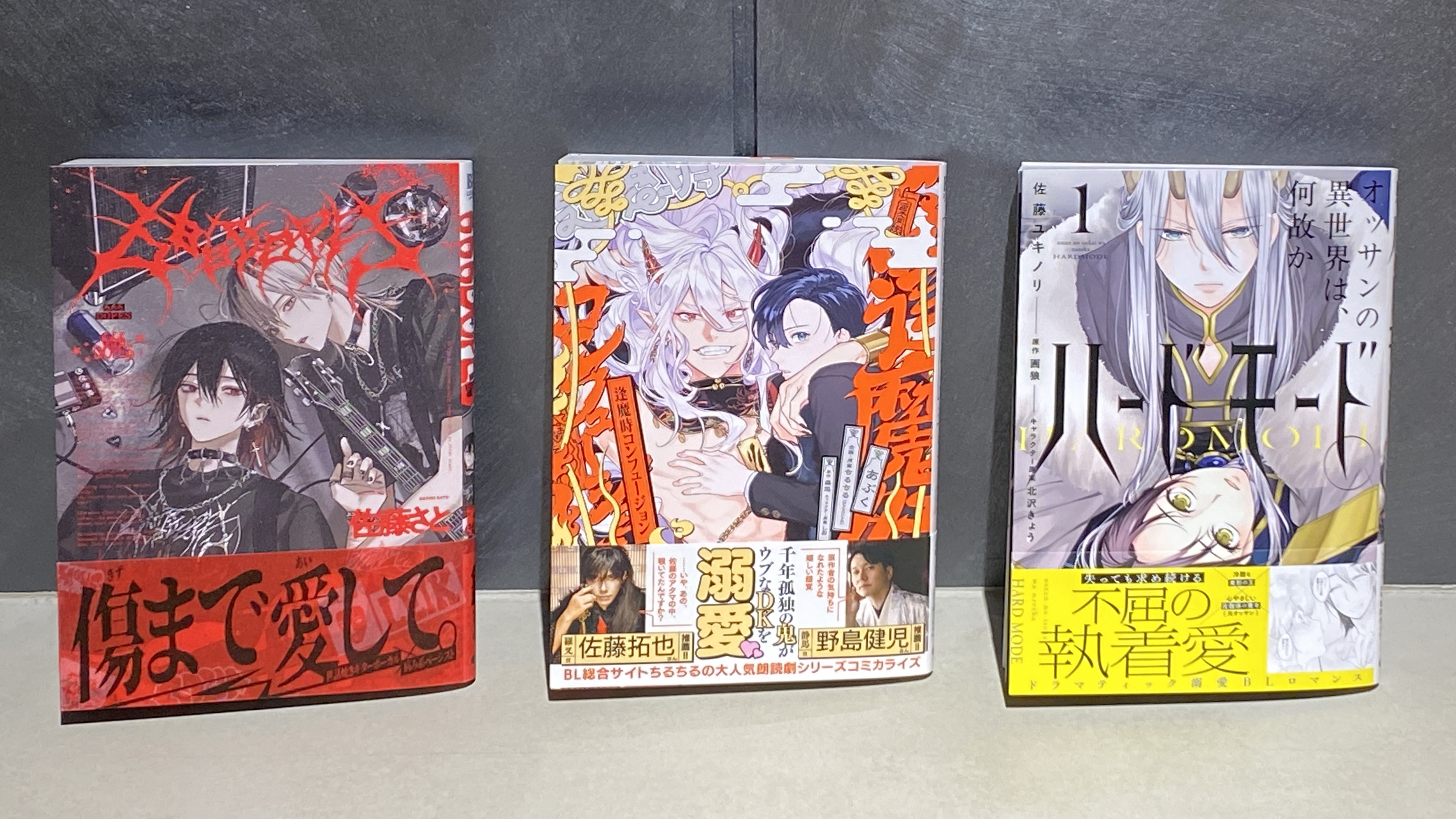 popo様へ♥10/12 ※プルズ！ popo＠ｱﾃﾅ周年本&かな子新人ｱｲﾌﾟﾛ本加筆+ﾃﾞﾚｱﾆ考察