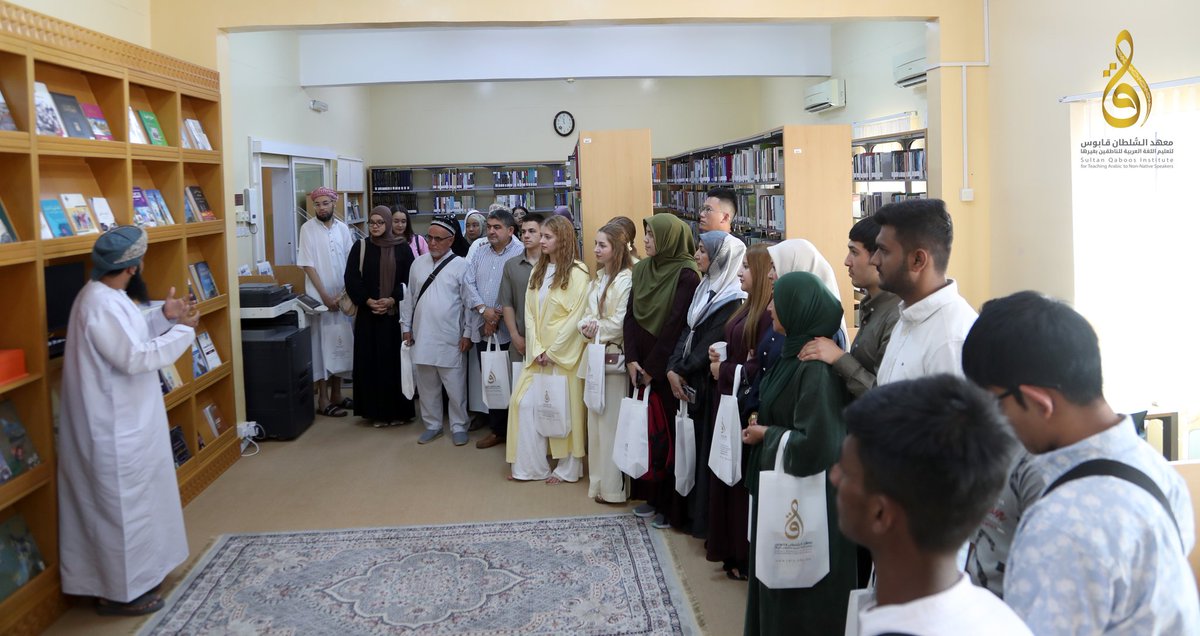 استقبل معهد السُّلطان قابوس لتعليم اللغة العربية للناطقين بغيرها دارسي الدورة التاسعة والخمسين القادمين من عددٍ من دول العالم، ضمن البرنامج الذي يمتد لمدة سبعة أسابيع في مقر المعهد بولاية منح بمحافظة الداخلية