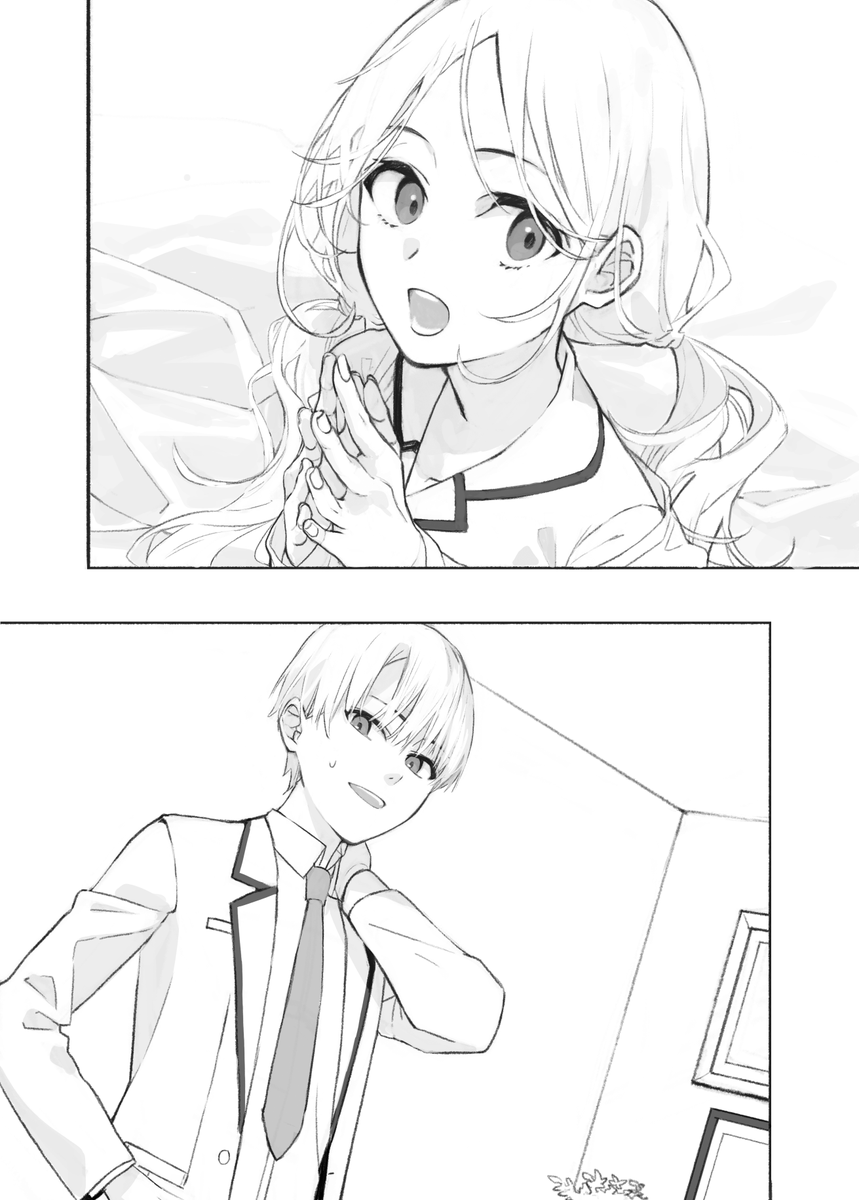 bunko_dengeki's tweet photo. 素直で病弱な妹と、
死神であることを隠す兄。

＜11月8日発売＞
『死神さん、やさしく殺してキスをして』
著：松山 剛
イラスト：つくぐ

https://t.co/0pkHP5rliJ https://t.co/vrbadfbh0G