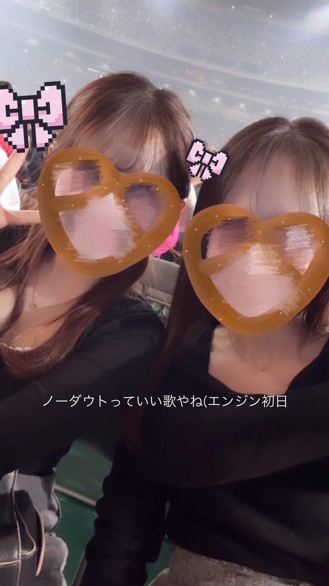 ろむちゃん🌙☁️💕 tweet media