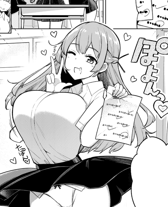 瀬戸さん2話描いてるで⋯!(`ᾥ')∮三∮ 