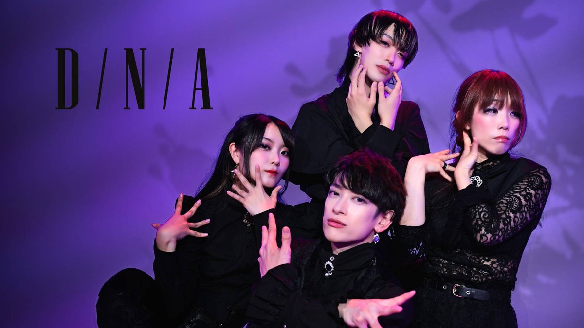 nikyukyu's tweet image. youtu.be/aqzOUPdDbeE?si…

＃踊知

で踊りました

QuizKnockの志賀さん
ChegoのKotone ちゃん
腐男女と

コラボ⭐

動画あがりましたー⭐

志賀さんは、ダンス初心者だし
撮影は、基本的会議室しかしない人で
ダンス撮影感動してましたw