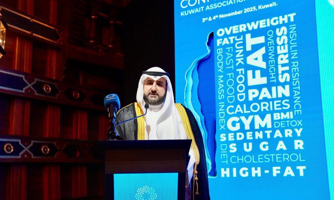 albarlmannewskw's tweet photo. جمعية الجراحين الكويتية تنظم مؤتمر الكويت الثالث لمكافحة السمنة بالتعاون مع هيئة الخدمات الطبية بوزارة الدفاع و «كليفلاند كلينك» أبوظبي برعاية وحضور وكيل وزارة الدفاع الشيخ د. عبدالله مشعل الصباح .

#البرلمان_نيوز https://t.co/1wHrmxJRMI
