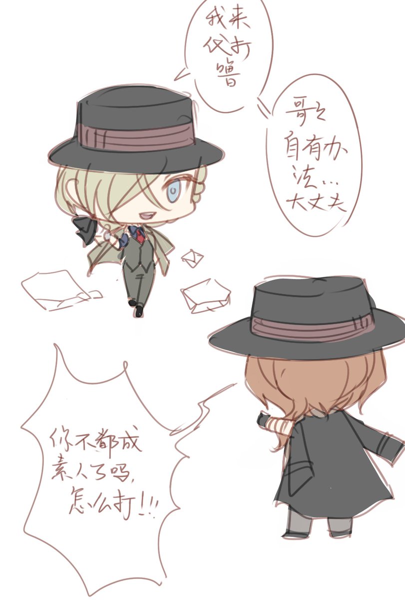 マルセイユ (@marseillezwei) on Twitter photo 