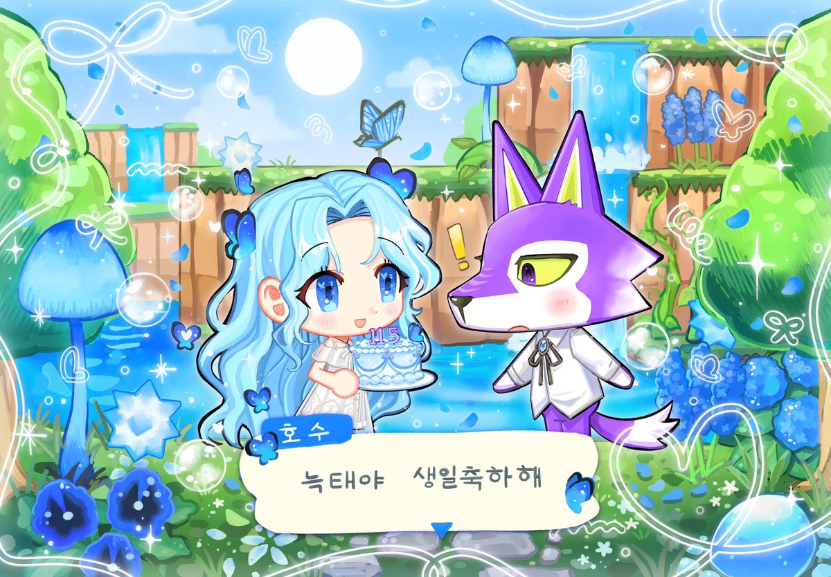 hosoo1105's tweet photo. 💜1105 HBD 늑태💙

오늘은 안 그래도 빛나는 늑태가 더 빛나는 날이야✨  세상에서 제일 멋지고, 제일 따뜻한 늑대는 늑태뿐인 거 알아?🐺💜
늑태가 웃을 때마다 섬이 더 반짝거리는 것 같아🌿 너무 사랑하고 나랑 세상에서 제일 행복한 생일 보내자 사랑해💜💙 https://t.co/TgfiVe5s6V