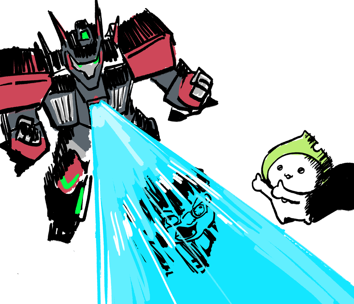 보기 흉한건 로봇이 치워버렸으니까 안심하라구!