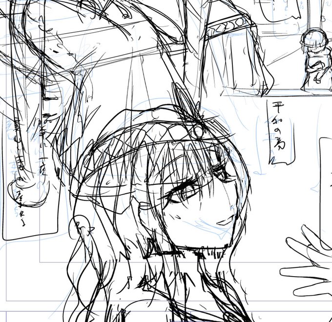 どうやったっていつも変わらない 