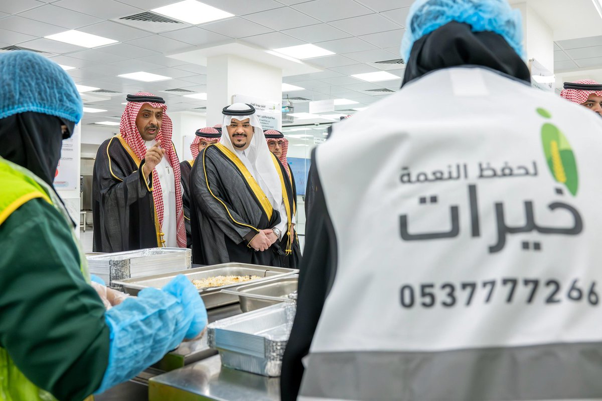 دشَّن صاحب السمو الملكي الأمير
#محمد_بن_عبدالرحمن_بن_عبدالعزيز
نائب أمير منطقة #الرياض اليوم المقر
الجديد لجمعية #خيرات لحفظ النعمة
وذلك في حي العارض بالرياض
instagram.com/p/DQo8z7EjGPP/…