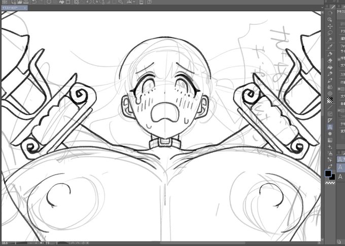 ๅบๅคๅใฎใใผใฟใใๆณฃ