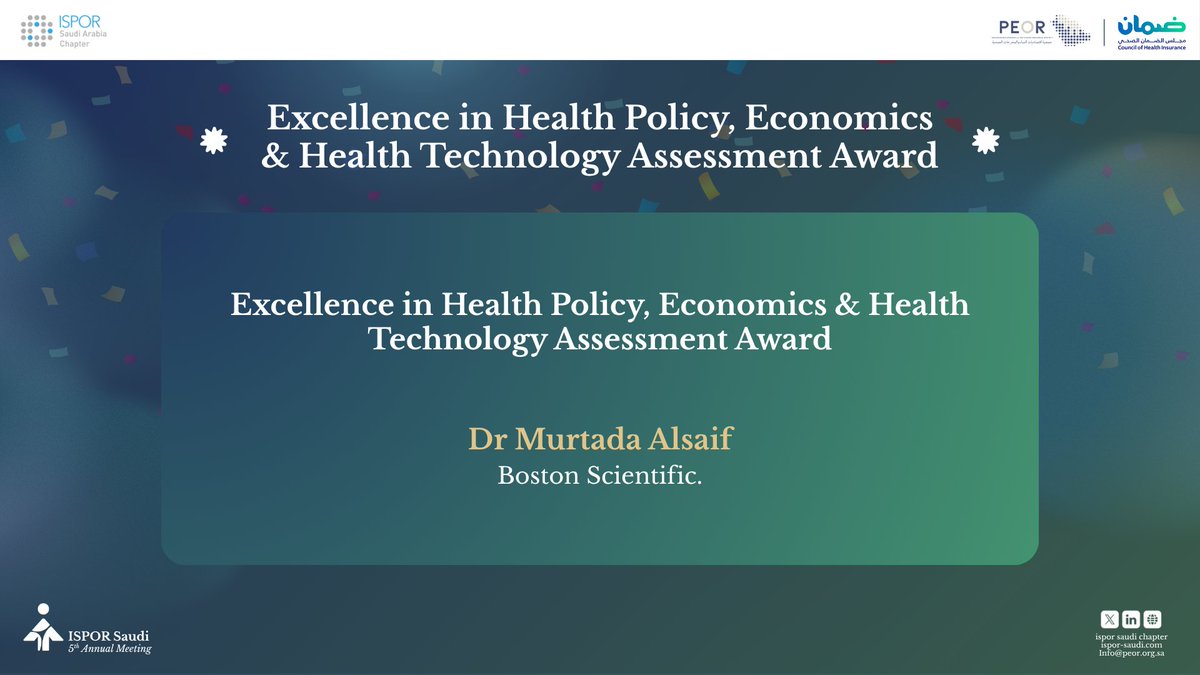 We congratulate Dr. Murtada Alsaif on receiving the Excellence in Health Policy, Economics &amp; Health Technology Assessment Award at The 5th Annual Saudi Pharmacoeconomics and Outcomes Research Conference.
This award highlights outstanding contributions to advancing evidence-based