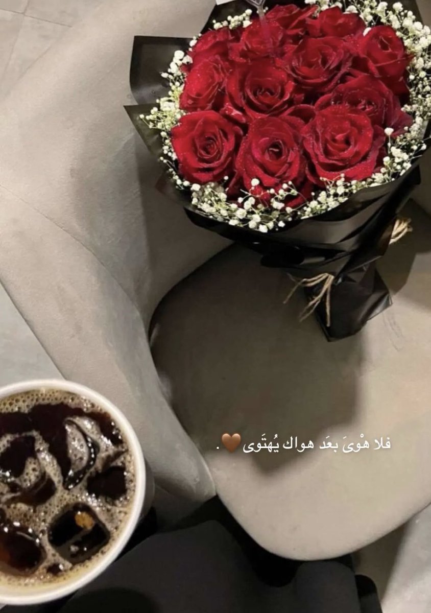 #كلمه_احبك_لمين_تقولها

مرحبا بكم والعيّن أوسع من الدّار