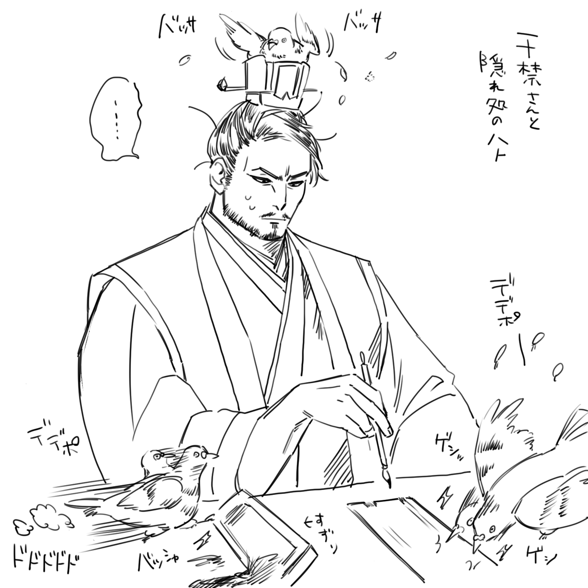 しせー🪿🍲 (@sisei_duck) / Posts / X